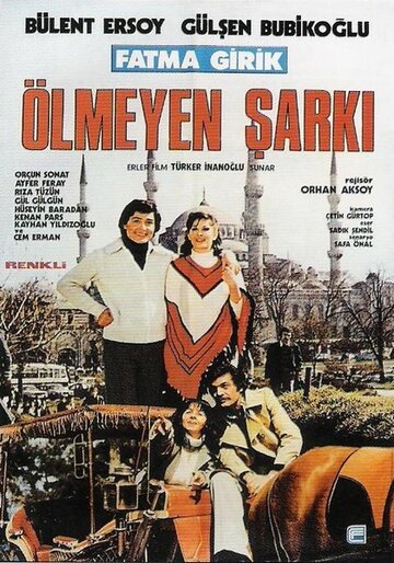 «Ölmeyen sarki» кадры фильма в хорошем качестве «Ölmeyen sarki» кадры фильма в хорошем качестве