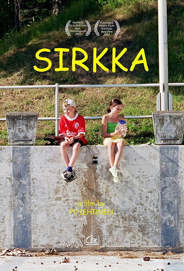 Фильм «Sirkka» смотреть онлайн фильм в хорошем качестве 720p Фильм «Sirkka» смотреть онлайн фильм в хорошем качестве 720p