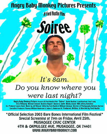 «Soirée» кадры фильма в хорошем качестве «Soirée» кадры фильма в хорошем качестве