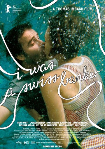 Фильм «I Was a Swiss Banker» смотреть онлайн фильм в хорошем качестве 1080p Фильм «I Was a Swiss Banker» смотреть онлайн фильм в хорошем качестве 1080p