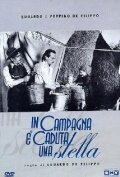 Фильм «В полях упала звезда» смотреть онлайн фильм в хорошем качестве 1080p Фильм «В полях упала звезда» смотреть онлайн фильм в хорошем качестве 1080p