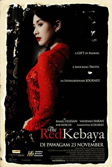 «The Red Kebaya» трейлер фильма в хорошем качестве 1080p «The Red Kebaya» трейлер фильма в хорошем качестве 1080p