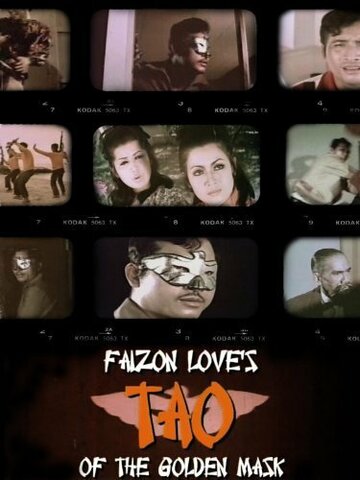 Фильм «Tao of the Golden Mask» смотреть онлайн фильм в хорошем качестве 720p Фильм «Tao of the Golden Mask» смотреть онлайн фильм в хорошем качестве 720p