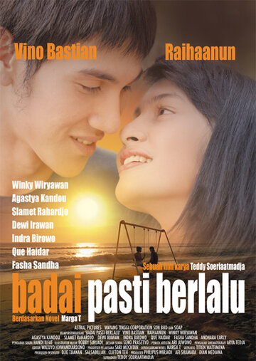 «Badai pasti berlalu» трейлер фильма в хорошем качестве 1080p «Badai pasti berlalu» трейлер фильма в хорошем качестве 1080p