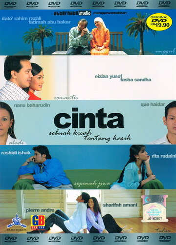 Фильм «Cinta» скачать бесплатно в хорошем качестве без регистрации и смс 1080p Фильм «Cinta» скачать бесплатно в хорошем качестве без регистрации и смс 1080p