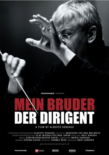 Фильм «Mein Bruder der Dirigent» смотреть онлайн фильм в хорошем качестве 1080p Фильм «Mein Bruder der Dirigent» смотреть онлайн фильм в хорошем качестве 1080p