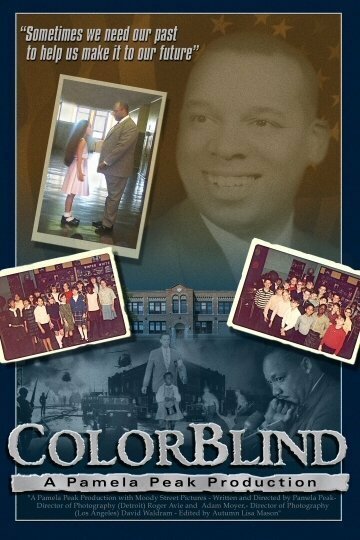«ColorBlind» трейлер фильма в хорошем качестве 1080p «ColorBlind» трейлер фильма в хорошем качестве 1080p