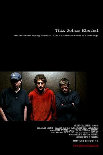 Фильм «This Solace Eternal» смотреть онлайн фильм в хорошем качестве 1080p Фильм «This Solace Eternal» смотреть онлайн фильм в хорошем качестве 1080p