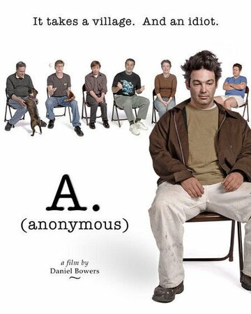 Фильм «A. Фильм «A.