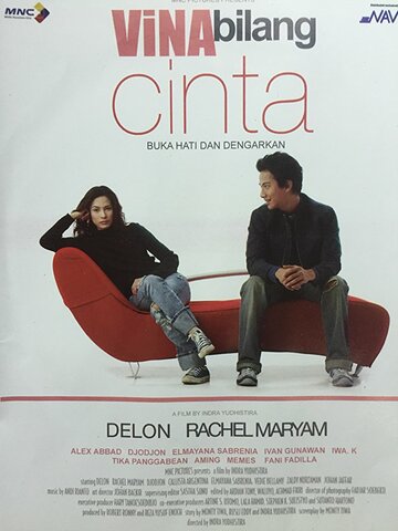 «Vina bilang cinta» кадры фильма в хорошем качестве «Vina bilang cinta» кадры фильма в хорошем качестве