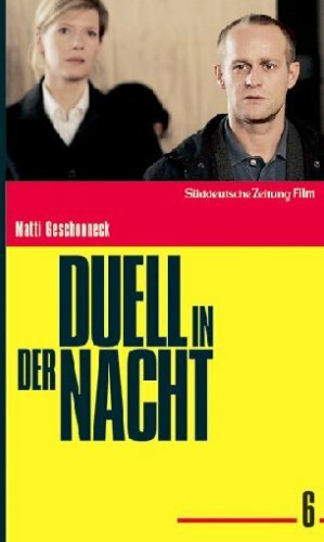 Фильм «Duell in der Nacht» смотреть онлайн фильм в хорошем качестве 1080p Фильм «Duell in der Nacht» смотреть онлайн фильм в хорошем качестве 1080p