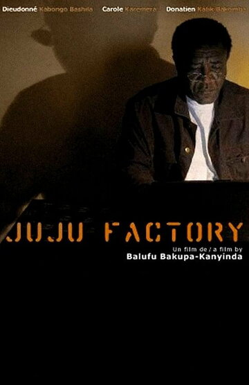 Фильм «Juju Factory» скачать бесплатно в хорошем качестве без регистрации и смс 1080p Фильм «Juju Factory» скачать бесплатно в хорошем качестве без регистрации и смс 1080p