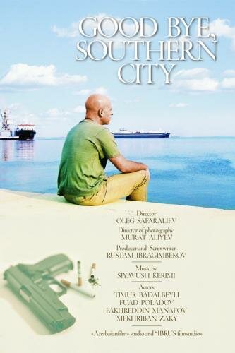Фильм «Прощай, южный город» смотреть онлайн фильм в хорошем качестве 1080p Фильм «Прощай, южный город» смотреть онлайн фильм в хорошем качестве 1080p