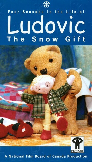 Мультфильм «Ludovic: The Snow Gift» смотреть онлайн в хорошем качестве 1080p Мультфильм «Ludovic: The Snow Gift» смотреть онлайн в хорошем качестве 1080p