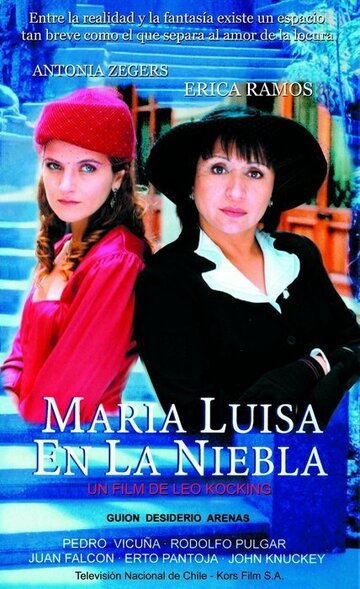 Фильм «Maria Luisa en la niebla» смотреть онлайн фильм в хорошем качестве 720p Фильм «Maria Luisa en la niebla» смотреть онлайн фильм в хорошем качестве 720p
