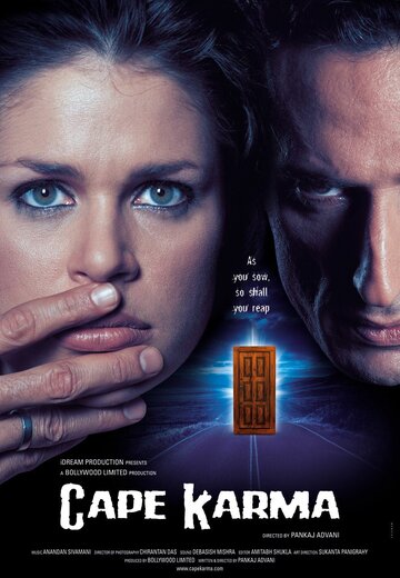 Фильм «Cape Karma» смотреть онлайн фильм в хорошем качестве 1080p Фильм «Cape Karma» смотреть онлайн фильм в хорошем качестве 1080p