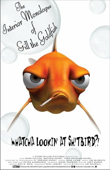 Мультфильм «The Interior Monologue of Gill the Goldfish» смотреть онлайн в хорошем качестве 720p Мультфильм «The Interior Monologue of Gill the Goldfish» смотреть онлайн в хорошем качестве 720p