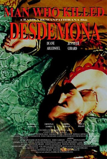 Фильм «Man Who Killed Desdemona» смотреть онлайн фильм в хорошем качестве 720p Фильм «Man Who Killed Desdemona» смотреть онлайн фильм в хорошем качестве 720p