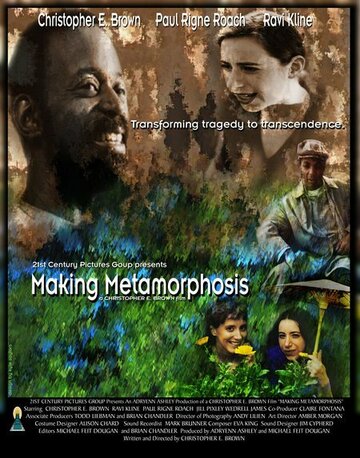 Фильм «Making Metamorphosis» смотреть онлайн фильм в хорошем качестве 1080p Фильм «Making Metamorphosis» смотреть онлайн фильм в хорошем качестве 1080p