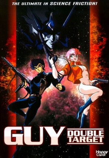 Фильм «Guy: Double Target» смотреть онлайн фильм в хорошем качестве 1080p Фильм «Guy: Double Target» смотреть онлайн фильм в хорошем качестве 1080p