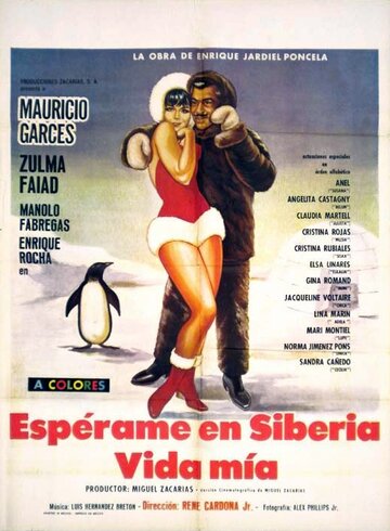 Фильм «Espérame en Siberia, vida mía» смотреть онлайн фильм в хорошем качестве 720p Фильм «Espérame en Siberia, vida mía» смотреть онлайн фильм в хорошем качестве 720p