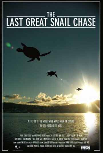 Фильм «The Last Great Snail Chase» смотреть онлайн фильм в хорошем качестве 720p Фильм «The Last Great Snail Chase» смотреть онлайн фильм в хорошем качестве 720p