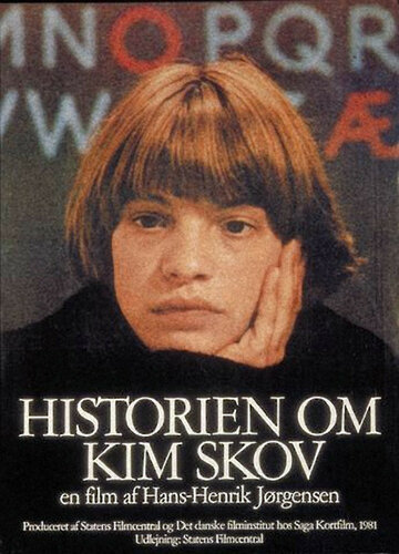 «История Кима Скова» кадры фильма в хорошем качестве «История Кима Скова» кадры фильма в хорошем качестве