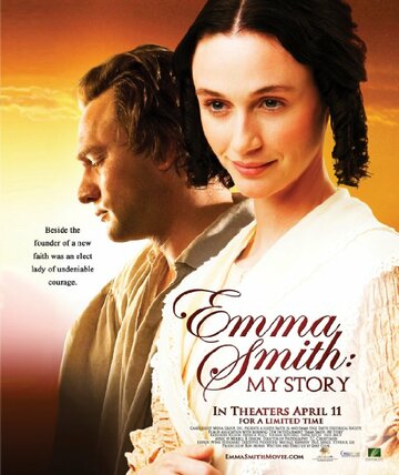 Фильм «Emma Smith: My Story» смотреть онлайн фильм в хорошем качестве 1080p Фильм «Emma Smith: My Story» смотреть онлайн фильм в хорошем качестве 1080p