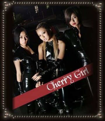 Фильм «Cherry Girl» смотреть онлайн фильм в хорошем качестве 720p Фильм «Cherry Girl» смотреть онлайн фильм в хорошем качестве 720p