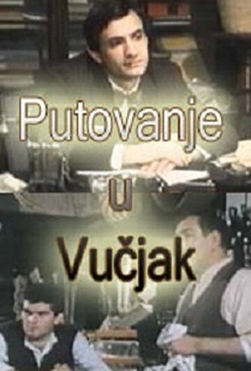 Сериал «Putovanje u Vucjak» смотреть онлайн сериалв хорошем качестве 1080p Сериал «Putovanje u Vucjak» смотреть онлайн сериалв хорошем качестве 1080p