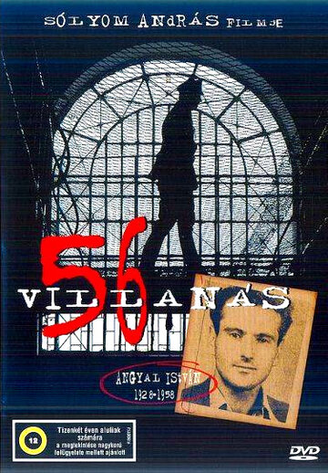 Фильм «56 villanás» смотреть онлайн фильм в хорошем качестве 1080p Фильм «56 villanás» смотреть онлайн фильм в хорошем качестве 1080p