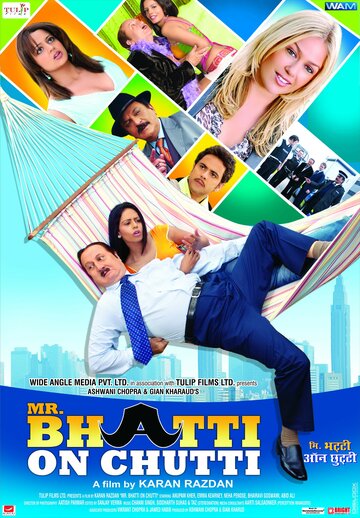 Фильм «Mr Bhatti on Chutti» смотреть онлайн фильм в хорошем качестве 1080p Фильм «Mr Bhatti on Chutti» смотреть онлайн фильм в хорошем качестве 1080p