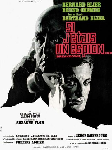 Фильм «Если бы я был шпионом» смотреть онлайн фильм в хорошем качестве 1080p Фильм «Если бы я был шпионом» смотреть онлайн фильм в хорошем качестве 1080p