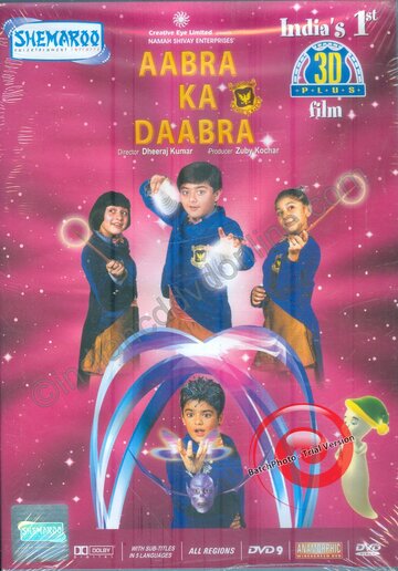 Фильм «Aabra Ka Daabra» смотреть онлайн фильм в хорошем качестве 1080p Фильм «Aabra Ka Daabra» смотреть онлайн фильм в хорошем качестве 1080p