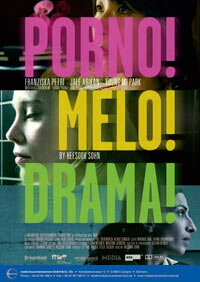Фильм «Порно! Мело! Драма!» смотреть онлайн фильм в хорошем качестве 720p Фильм «Порно! Мело! Драма!» смотреть онлайн фильм в хорошем качестве 720p