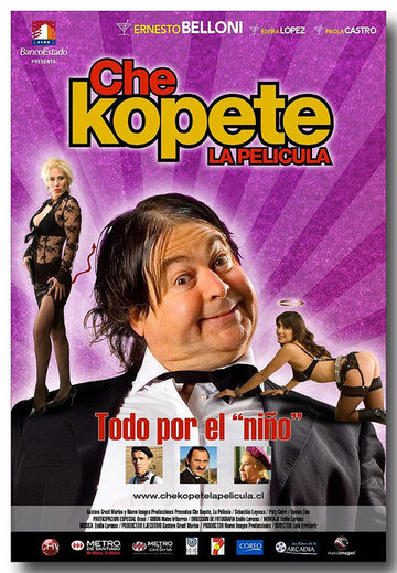 Фильм «Che Kopete: La película» смотреть онлайн фильм в хорошем качестве 1080p Фильм «Che Kopete: La película» смотреть онлайн фильм в хорошем качестве 1080p
