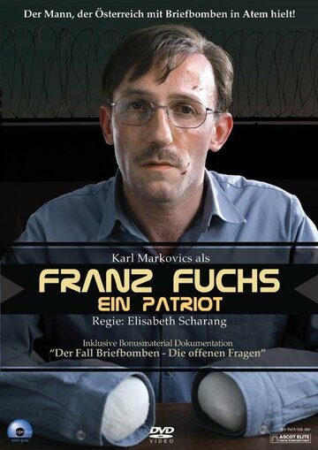 Фильм «Franz Fuchs - Ein Patriot» смотреть онлайн фильм в хорошем качестве 1080p Фильм «Franz Fuchs - Ein Patriot» смотреть онлайн фильм в хорошем качестве 1080p