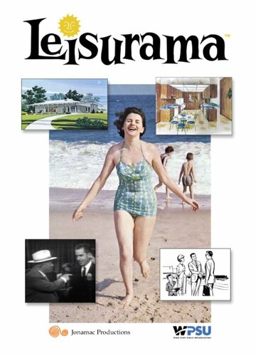 Фильм «Leisurama» смотреть онлайн фильм в хорошем качестве 1080p Фильм «Leisurama» смотреть онлайн фильм в хорошем качестве 1080p