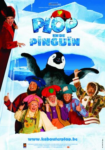 Фильм «Plop en de pinguïn» смотреть онлайн фильм в хорошем качестве 1080p Фильм «Plop en de pinguïn» смотреть онлайн фильм в хорошем качестве 1080p