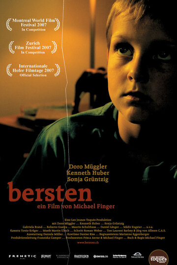 «Bersten» трейлер фильма в хорошем качестве 1080p «Bersten» трейлер фильма в хорошем качестве 1080p