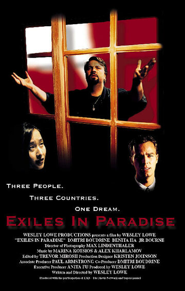 «Exiles in Paradise» трейлер фильма в хорошем качестве 1080p «Exiles in Paradise» трейлер фильма в хорошем качестве 1080p