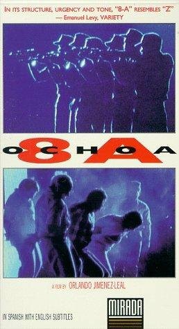 Фильм «8-A» смотреть онлайн фильм в хорошем качестве 720p Фильм «8-A» смотреть онлайн фильм в хорошем качестве 720p