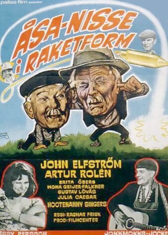 «Åsa-Nisse i raketform» трейлер фильма в хорошем качестве 1080p «Åsa-Nisse i raketform» трейлер фильма в хорошем качестве 1080p