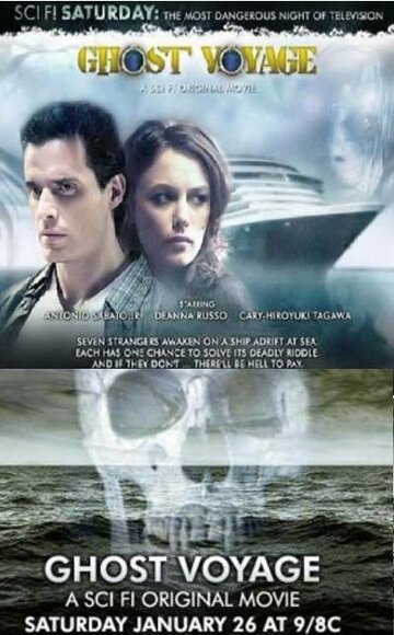 Фильм «Путешествие призрака» смотреть онлайн фильм в хорошем качестве 1080p Фильм «Путешествие призрака» смотреть онлайн фильм в хорошем качестве 1080p