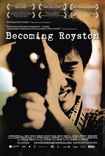 Фильм «Becoming Royston» смотреть онлайн фильм в хорошем качестве 720p Фильм «Becoming Royston» смотреть онлайн фильм в хорошем качестве 720p