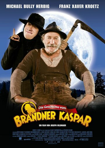 Фильм «История Бранднера Каспара» смотреть онлайн фильм в хорошем качестве 720p Фильм «История Бранднера Каспара» смотреть онлайн фильм в хорошем качестве 720p