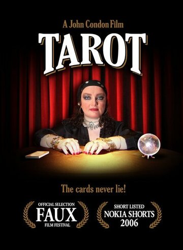 Фильм «Tarot» смотреть онлайн фильм в хорошем качестве 1080p Фильм «Tarot» смотреть онлайн фильм в хорошем качестве 1080p