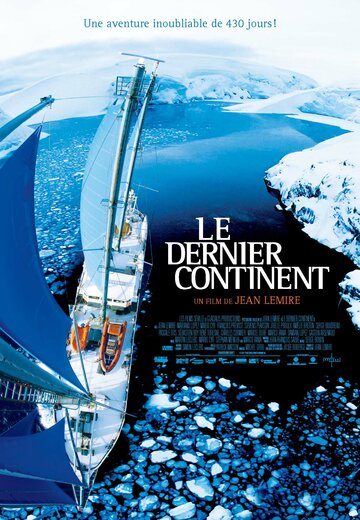 Фильм «Mission Antarctique» смотреть онлайн фильм в хорошем качестве 1080p Фильм «Mission Antarctique» смотреть онлайн фильм в хорошем качестве 1080p