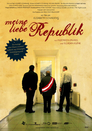 Фильм «Meine liebe Republik» смотреть онлайн фильм в хорошем качестве 1080p Фильм «Meine liebe Republik» смотреть онлайн фильм в хорошем качестве 1080p