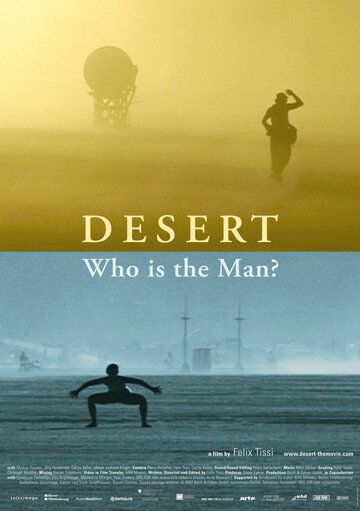 Фильм «Desert: Who Is the Man?» смотреть онлайн фильм в хорошем качестве 1080p Фильм «Desert: Who Is the Man?» смотреть онлайн фильм в хорошем качестве 1080p